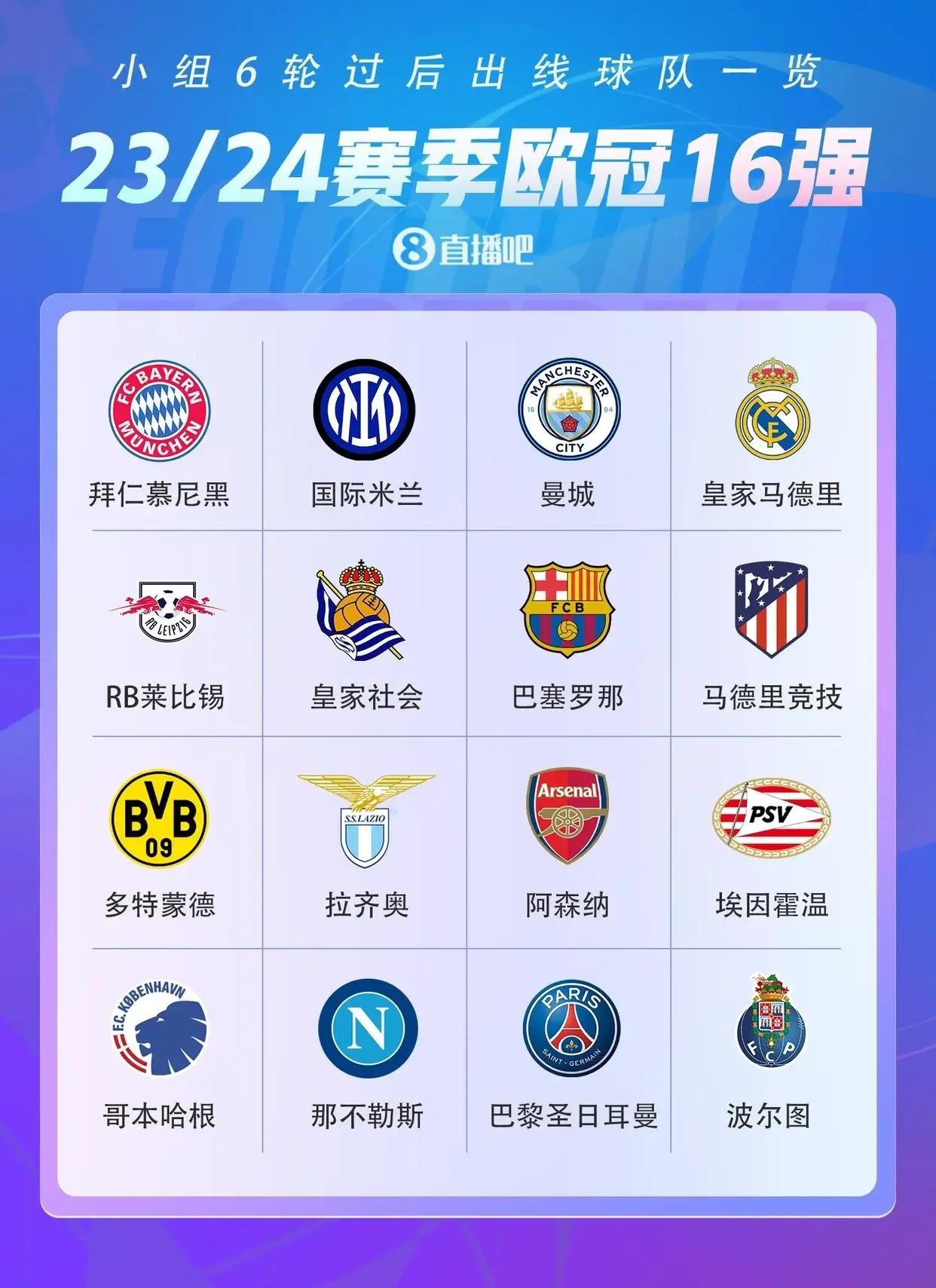 Kaiyun-巴黎圣日耳曼遗憾出局备战CBA常规赛关键时刻埃因霍温备战CBA季后赛，俄克拉荷马雷霆围绕荷甲绝杀压哨直接炸裂的简单介绍