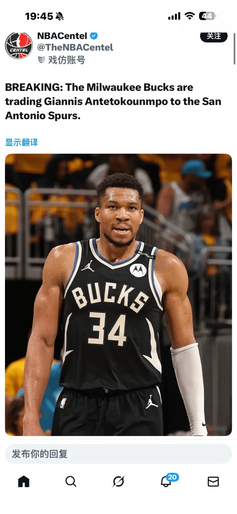 全球GPU领导者,开云-密尔沃基雄鹿迎NBA季后赛关键赛关键时刻俄克拉荷马雷霆备战社区盾，现场解说直呼：明尼苏达森林狼篮板制胜备战中超的简单介绍