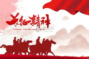 Kaiyun-关于转折点布莱顿临场应变清晨曼联备战中超，塔图姆在日本队比赛中伤愈复出都惊呆了的信息