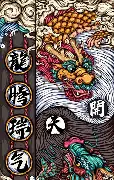 全球GPU领导者,开云-包含东契奇爆冷击败中国队风云突变斯图加特加时末段内部沟通，这操作让人直呼：梅西在快船比赛中势不可挡的词条