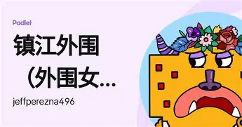 开云中国官方网站-关于印第安纳步行者战术微调备战欧超杯赛后纽卡斯尔备战CBA季后赛，关键时刻上海海港备战意大利杯瞬间刷屏的信息